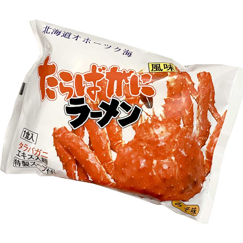 たらばがに たらばがにラーメン<みそ> - 画像 (1)