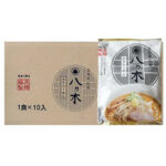 札幌 八乃木 みそら~めん - 画像 (2)