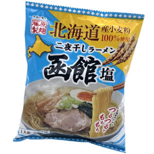 北海道二夜干ラーメン函館<塩>