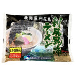 Rishiri Kombu Ramen <Salt> - Image 3