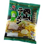Sapporo Dry Nishiyama Ramen＜Salt＞