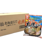 北海道二夜干ラーメン札幌<味噌> - 画像 (2)