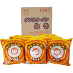 ダブルラーメン＜みそ＞ - 画像 (2)