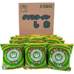 ダブルラーメン＜しお＞ - 画像 (2)