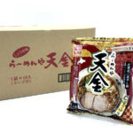 天金らーめん旭川＜醤油＞ - 画像 (2)