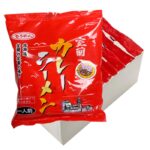 室蘭カレーラーメン - 画像 (2)