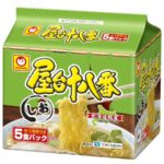 屋台十八番＜しお＞ - 画像 (2)