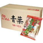 旭川らーめん青葉＜醤油＞ - 画像 (2)