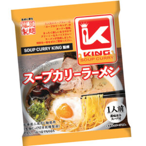 スープカリーキングラーメン